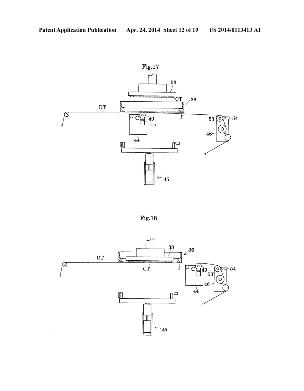 SEMICONDUCTOR WAFER MOUNTING METHOD AND SEMICONDUCTOR WAFER MOUNTING     APPARATUS - diagram, schematic, and image 13