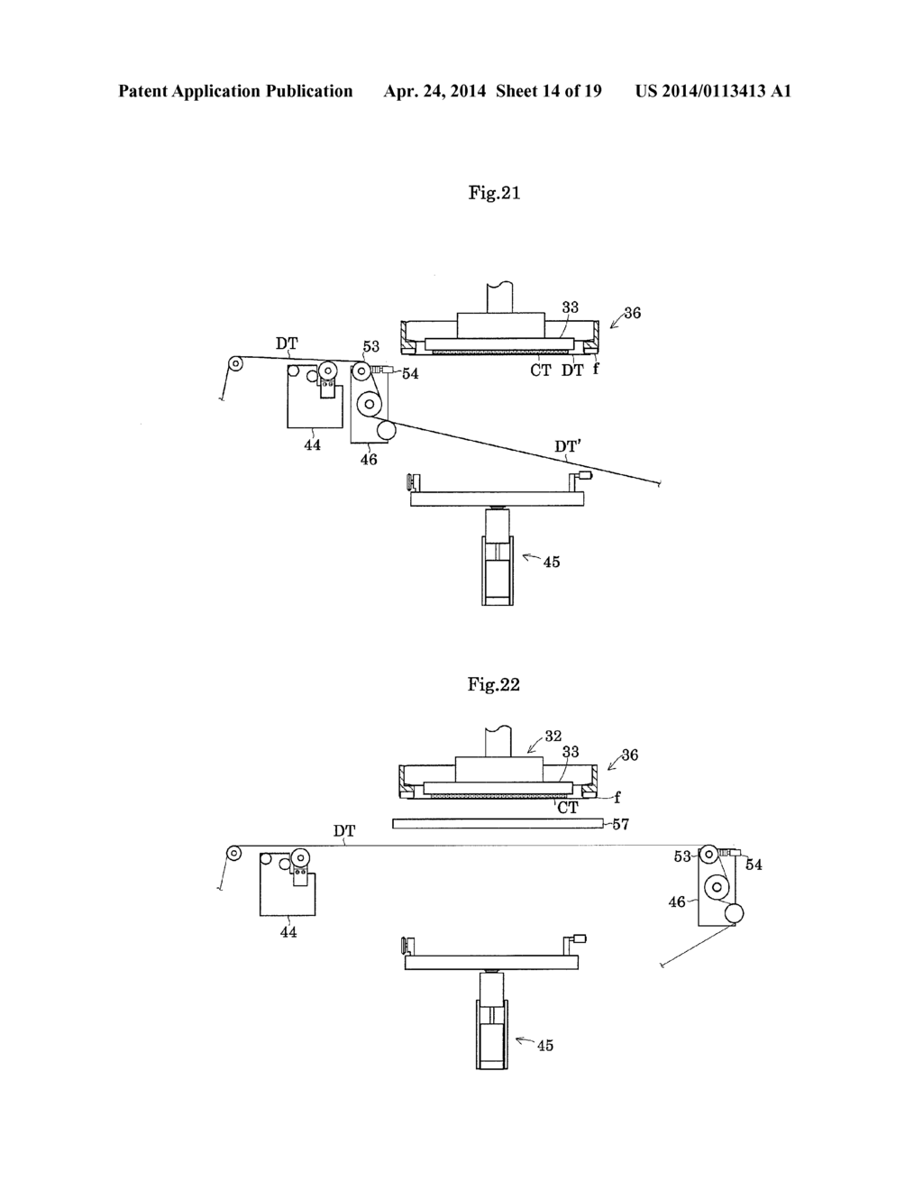 SEMICONDUCTOR WAFER MOUNTING METHOD AND SEMICONDUCTOR WAFER MOUNTING     APPARATUS - diagram, schematic, and image 15