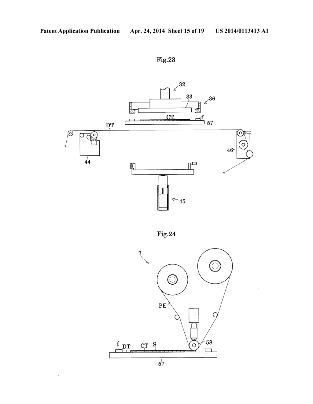 SEMICONDUCTOR WAFER MOUNTING METHOD AND SEMICONDUCTOR WAFER MOUNTING     APPARATUS - diagram, schematic, and image 16