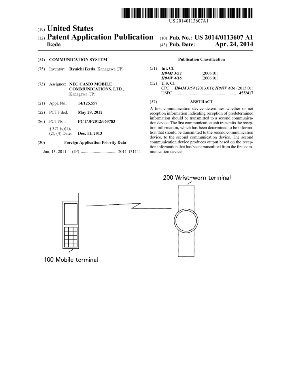 COMMUNICATION SYSTEM - diagram, schematic, and image 01