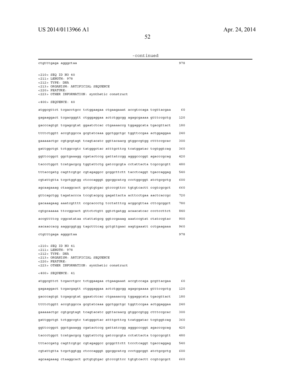 PERHYDROLASE VARIANT PROVIDING IMPROVED SPECIFIC ACTIVITY - diagram, schematic, and image 53