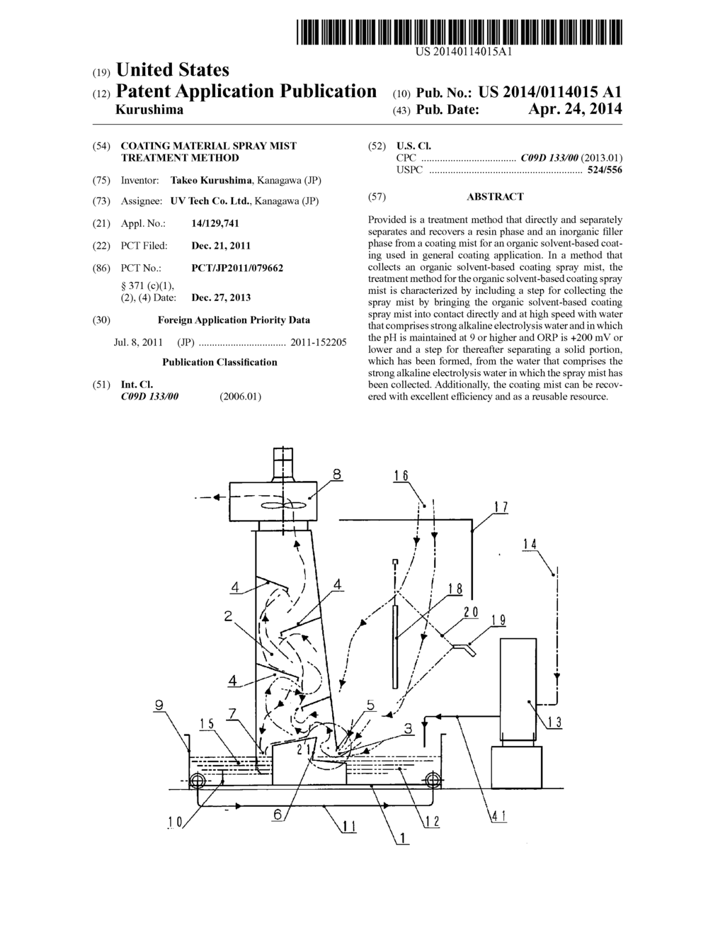 COATING MATERIAL SPRAY MIST TREATMENT METHOD - diagram, schematic, and image 01