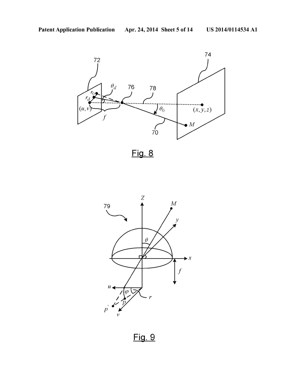 DYNAMIC REARVIEW MIRROR DISPLAY FEATURES - diagram, schematic, and image 06