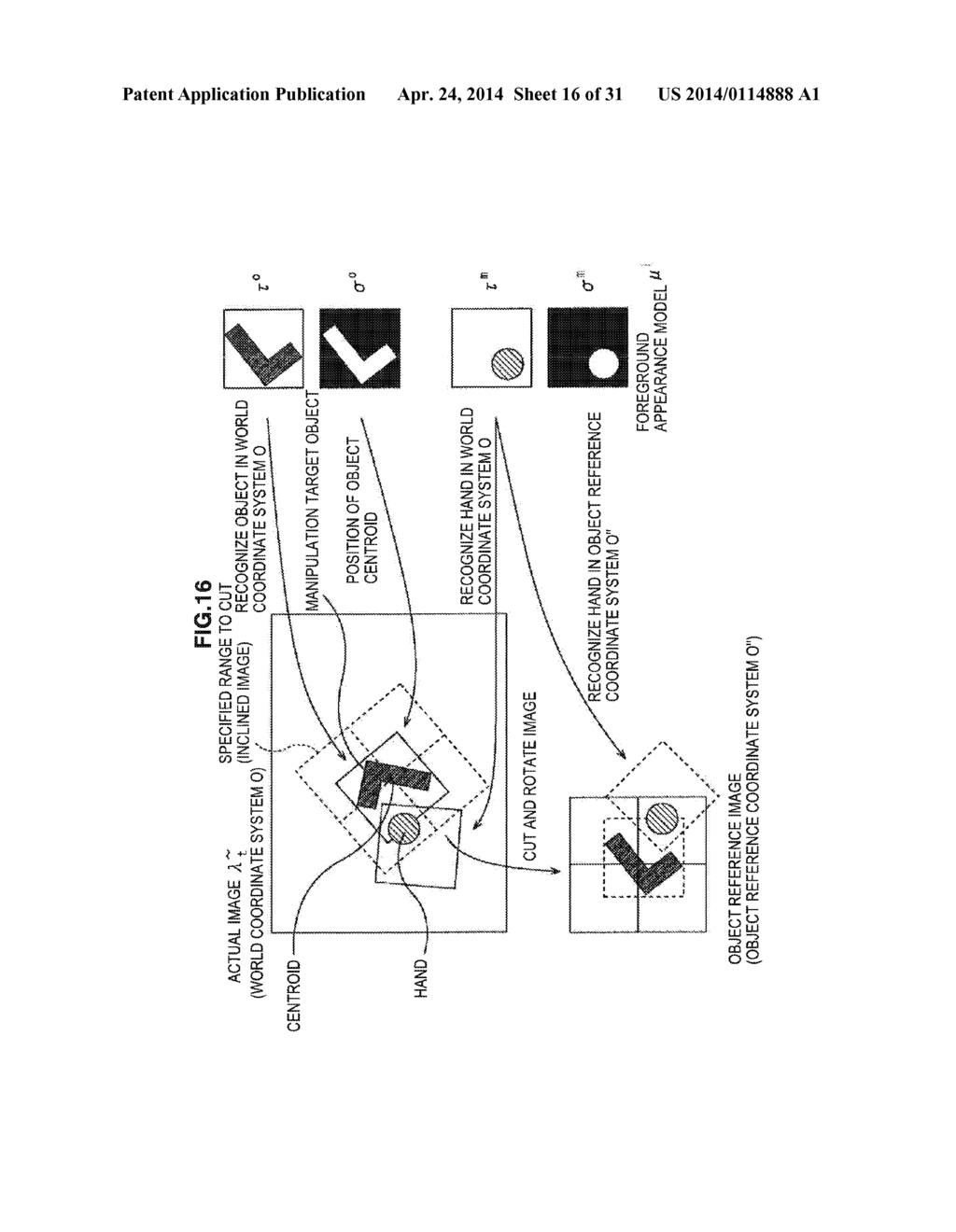 INFORMATION PROCESSING APPARATUS, INFORMATION PROCESSING METHOD, AND     PROGRAM - diagram, schematic, and image 17