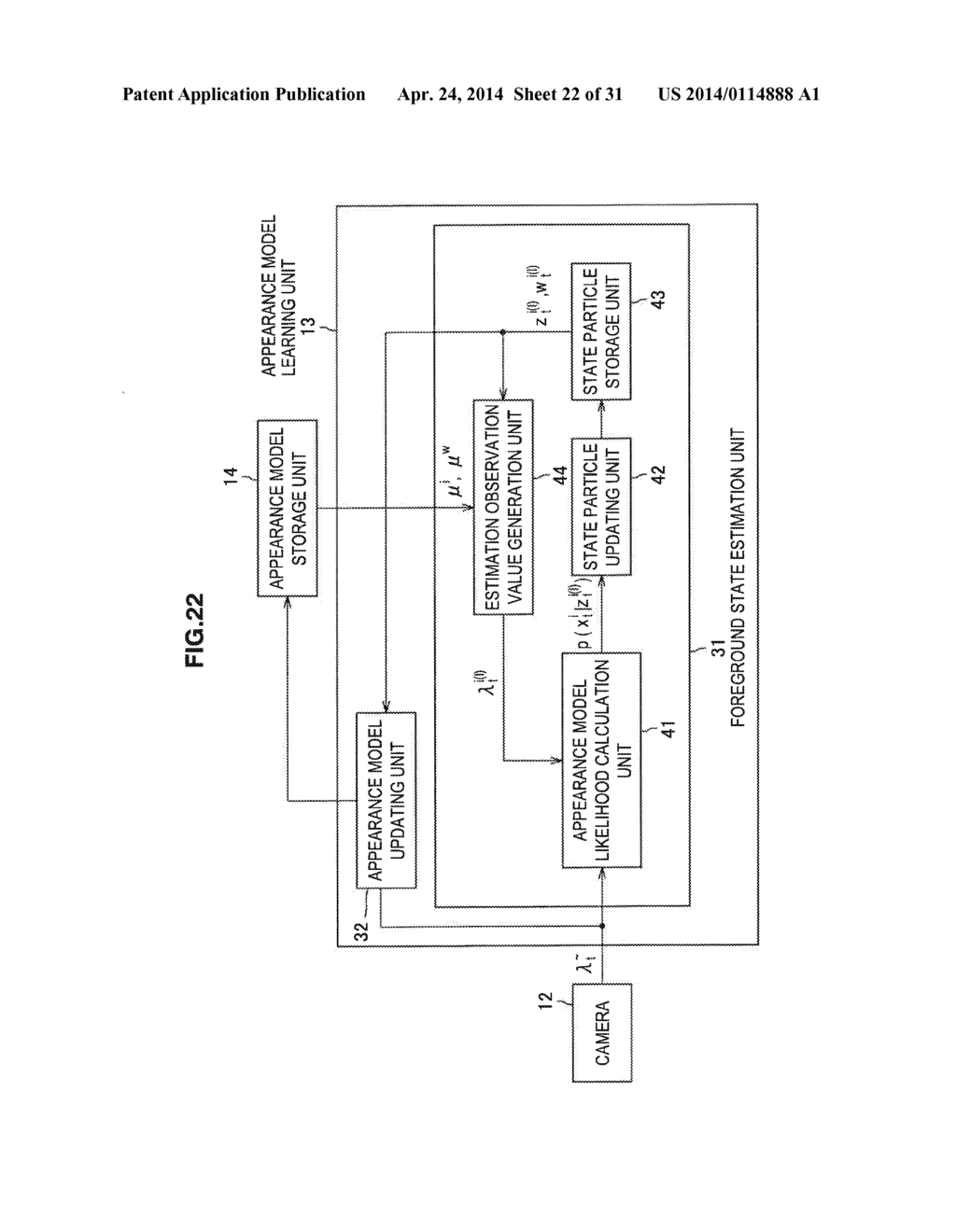 INFORMATION PROCESSING APPARATUS, INFORMATION PROCESSING METHOD, AND     PROGRAM - diagram, schematic, and image 23