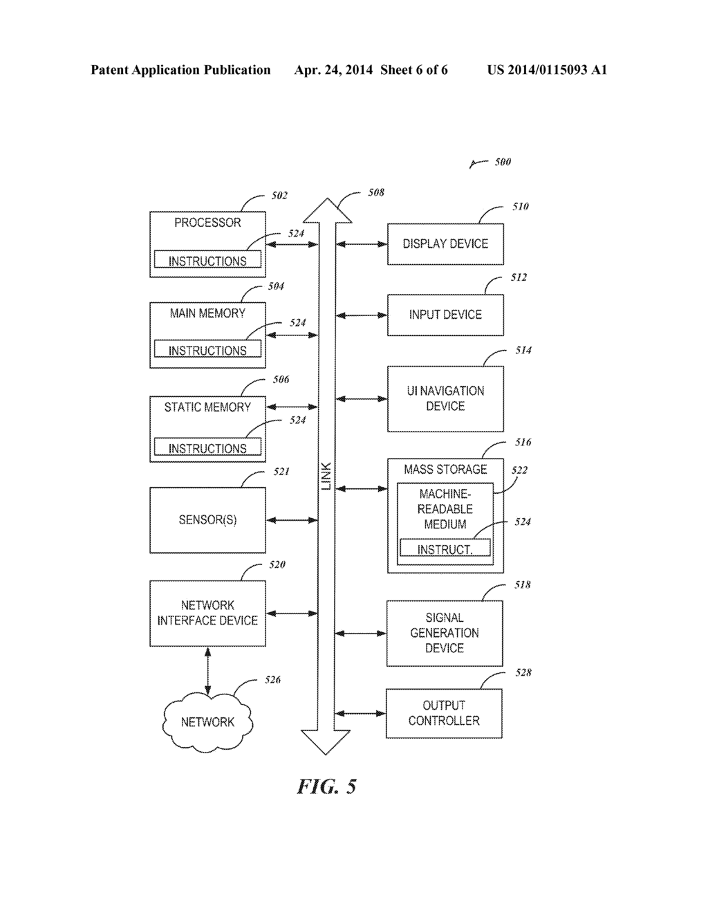 REMOTE DATA EXCHANGE AND DEVICE MANAGEMENT WITH EFFICIENT FILE REPLICATION     OVER HETEROGENEOUS COMMUNICATION TRANSPORTS - diagram, schematic, and image 07