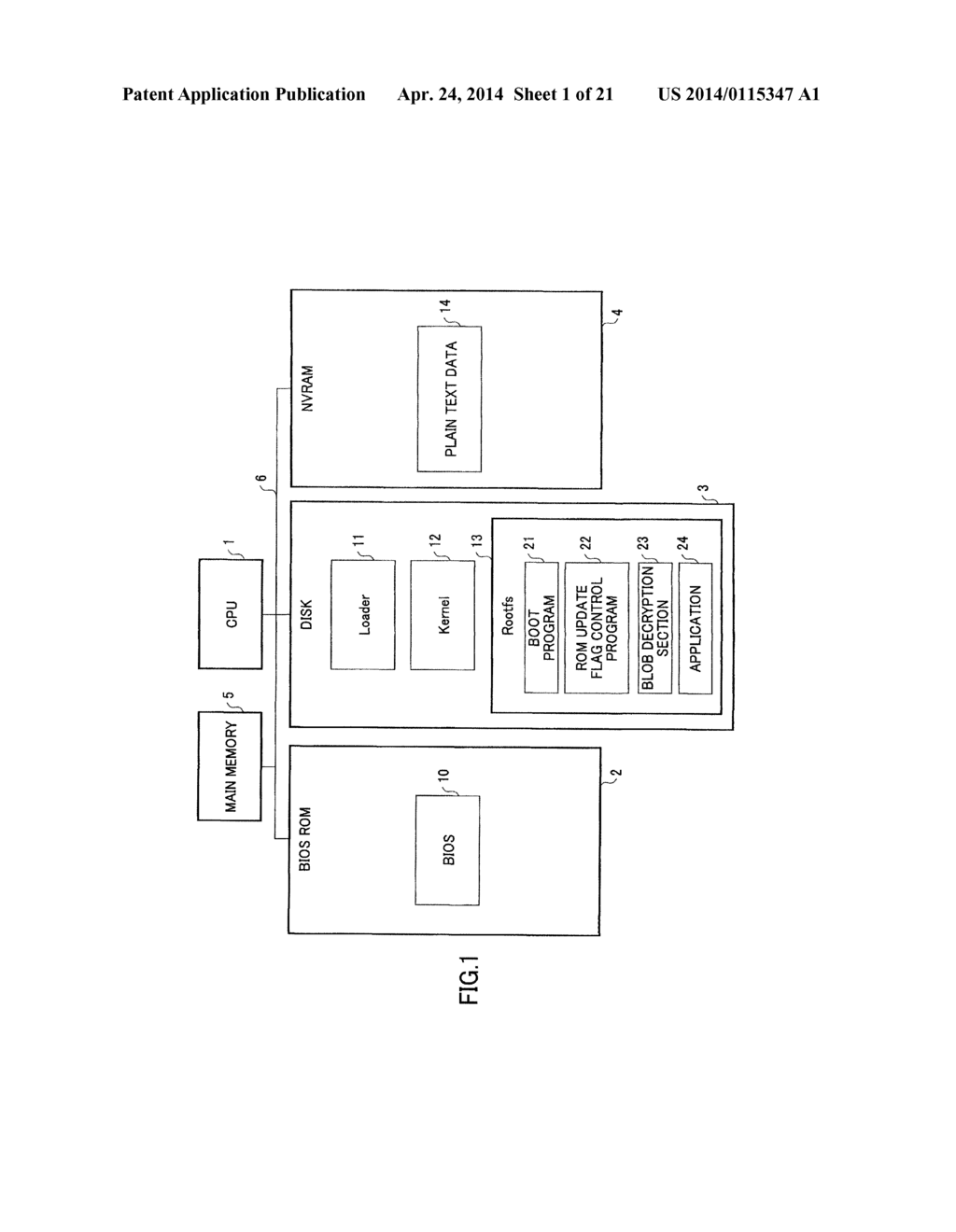 INFORMATION PROCESSING APPARATUS, SOFTWARE UPDATE METHOD, AND IMAGE     PROCESSING APPARATUS - diagram, schematic, and image 02