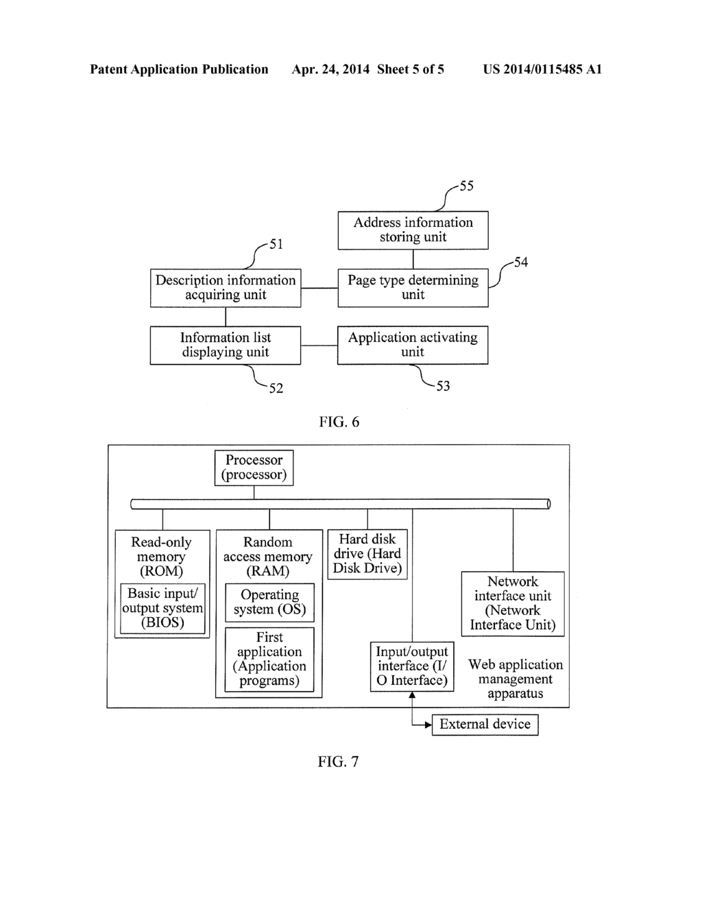 WEB APPLICATION MANAGEMENT METHOD AND APPARATUS - diagram, schematic, and image 06