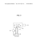 Apparatus for Manufacturing  Optical Element and Method of Manufacturing     Optical Element diagram and image