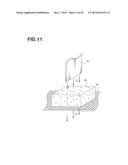 SURFACE TREATING APPARATUS diagram and image