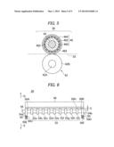 MEDIUM VALIDATING APPARATUS diagram and image