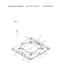 Positioning Jig and Method of Adjusting Position diagram and image