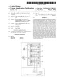 OPTICAL COMMUNICATION RECEPTION SYSTEM diagram and image