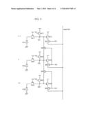 CMOS IMAGE SENSOR WITH SHARED SENSING NODE diagram and image