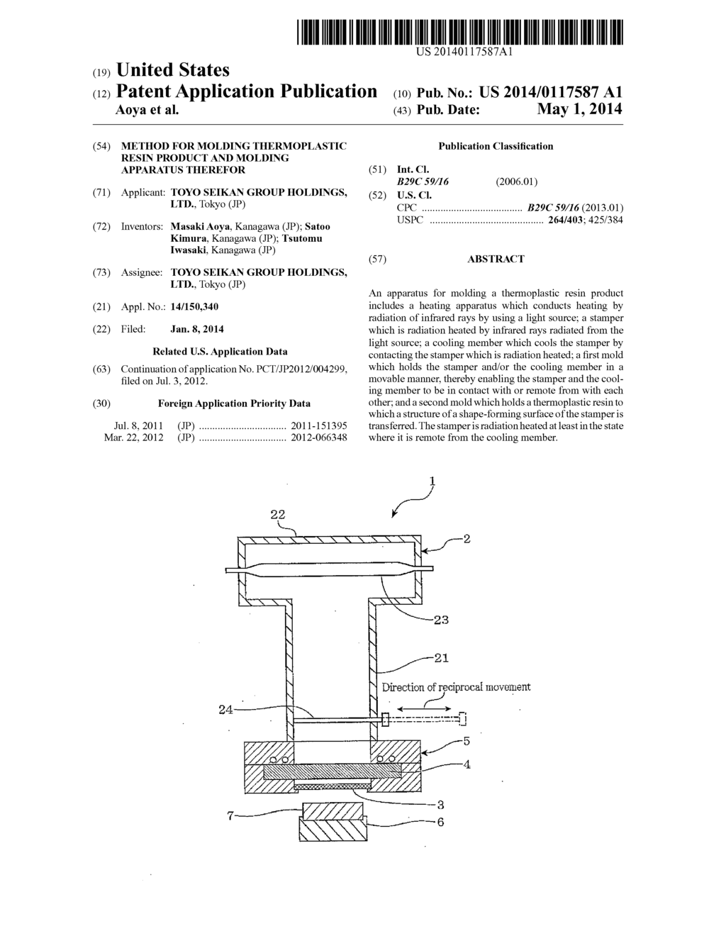 METHOD FOR MOLDING THERMOPLASTIC RESIN PRODUCT AND MOLDING APPARATUS     THEREFOR - diagram, schematic, and image 01