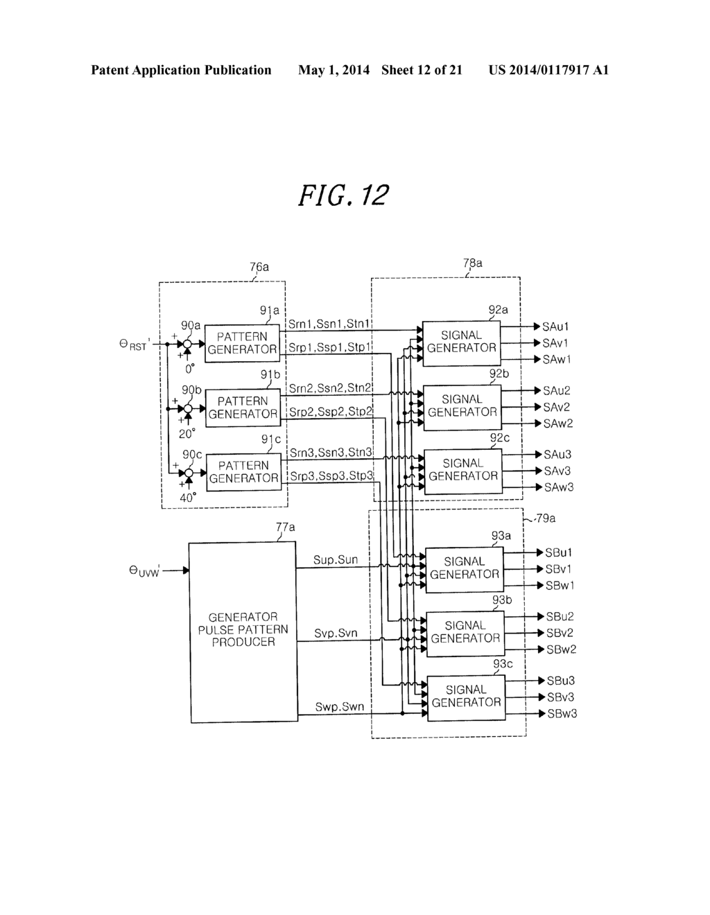 MATRIX CONVERTER - diagram, schematic, and image 13