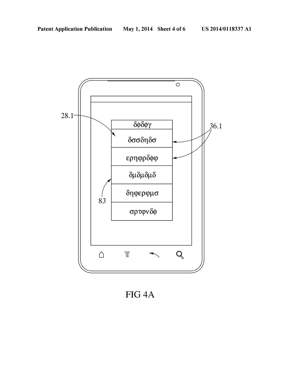 DATA ELEMENTS VISUALISATION AND USER INTERACTION METHOD AND SYSTEM - diagram, schematic, and image 05