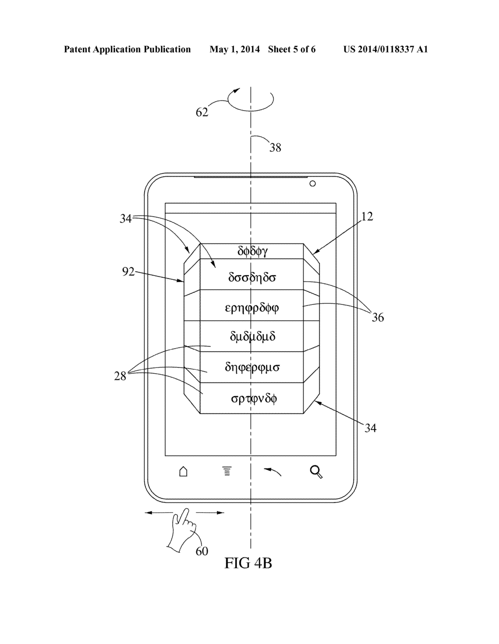 DATA ELEMENTS VISUALISATION AND USER INTERACTION METHOD AND SYSTEM - diagram, schematic, and image 06