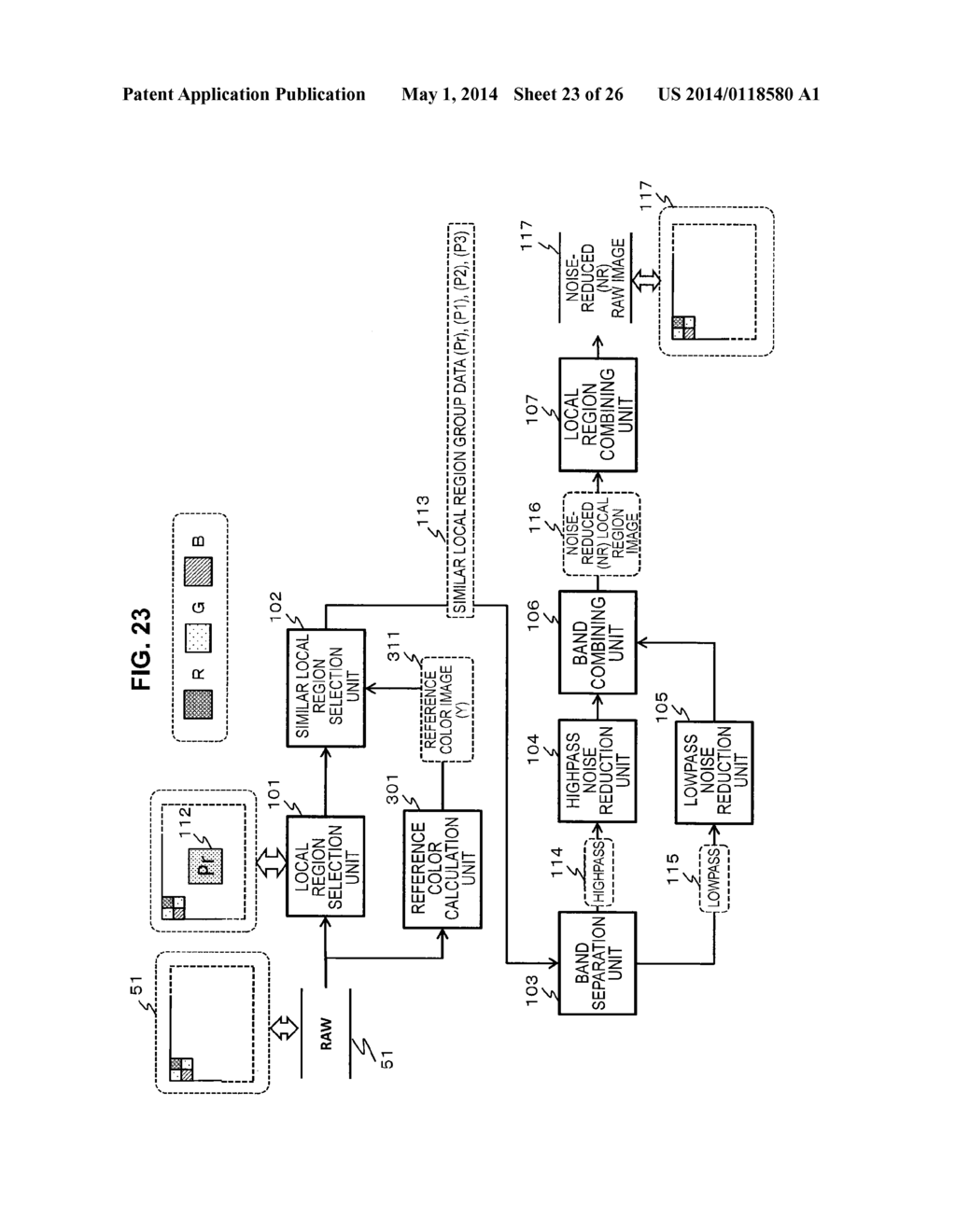 IMAGE PROCESSING DEVICE, IMAGE PROCESSING METHOD, AND PROGRAM - diagram, schematic, and image 24