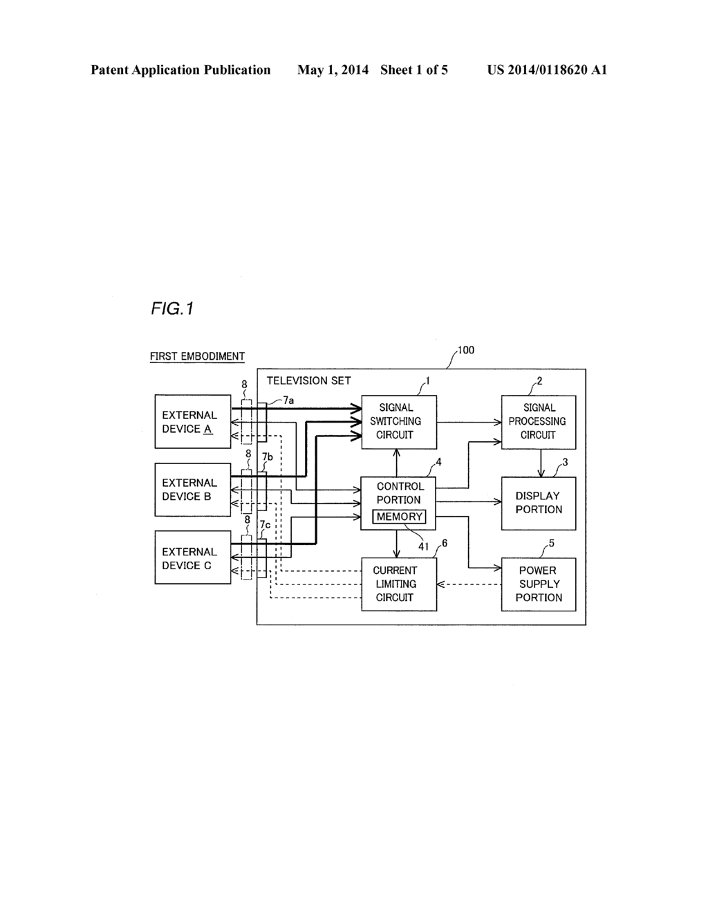 Video/Audio Signal Processing Apparatus - diagram, schematic, and image 02