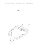 HEAD MOUNTED DISPLAY AND METHOD OF OUTPUTTING AUDIO SIGNAL USING THE SAME diagram and image