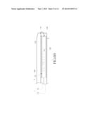 HEAT DISSIPATION MODULE, ELECTRONIC DEVICE AND ITS DUST REMOVAL METHOD diagram and image