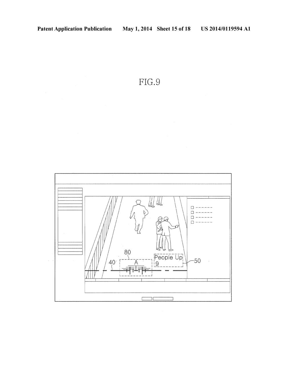 PEOPLE COUNTER INCLUDING SETTING INTERFACE AND METHOD FOR SETTING THE SAME - diagram, schematic, and image 16