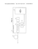 OPTICAL MODULATOR AND OPTICAL TRANSMITTER diagram and image