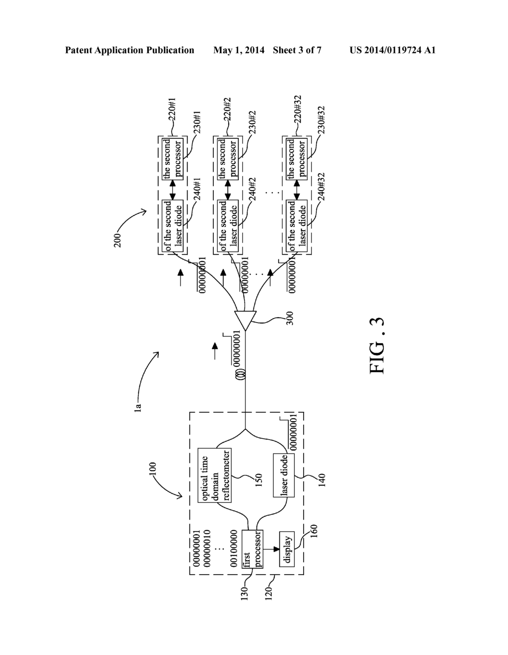 Active Network Monitoring System and Method Thereof - diagram, schematic, and image 04