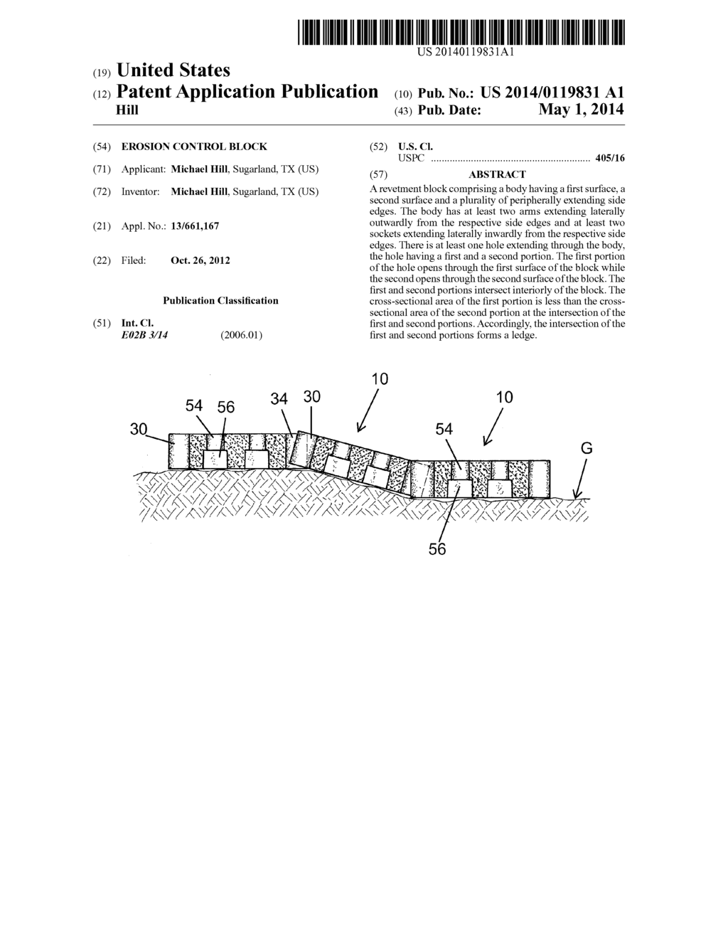 Erosion Control Block - diagram, schematic, and image 01