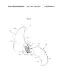 PROPELLER FAN AND AIR CONDITIONER HAVING THE SAME diagram and image