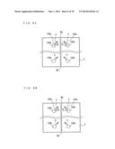 PLATING METHOD diagram and image