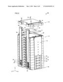 ELECTRICITY STORAGE MODULE diagram and image