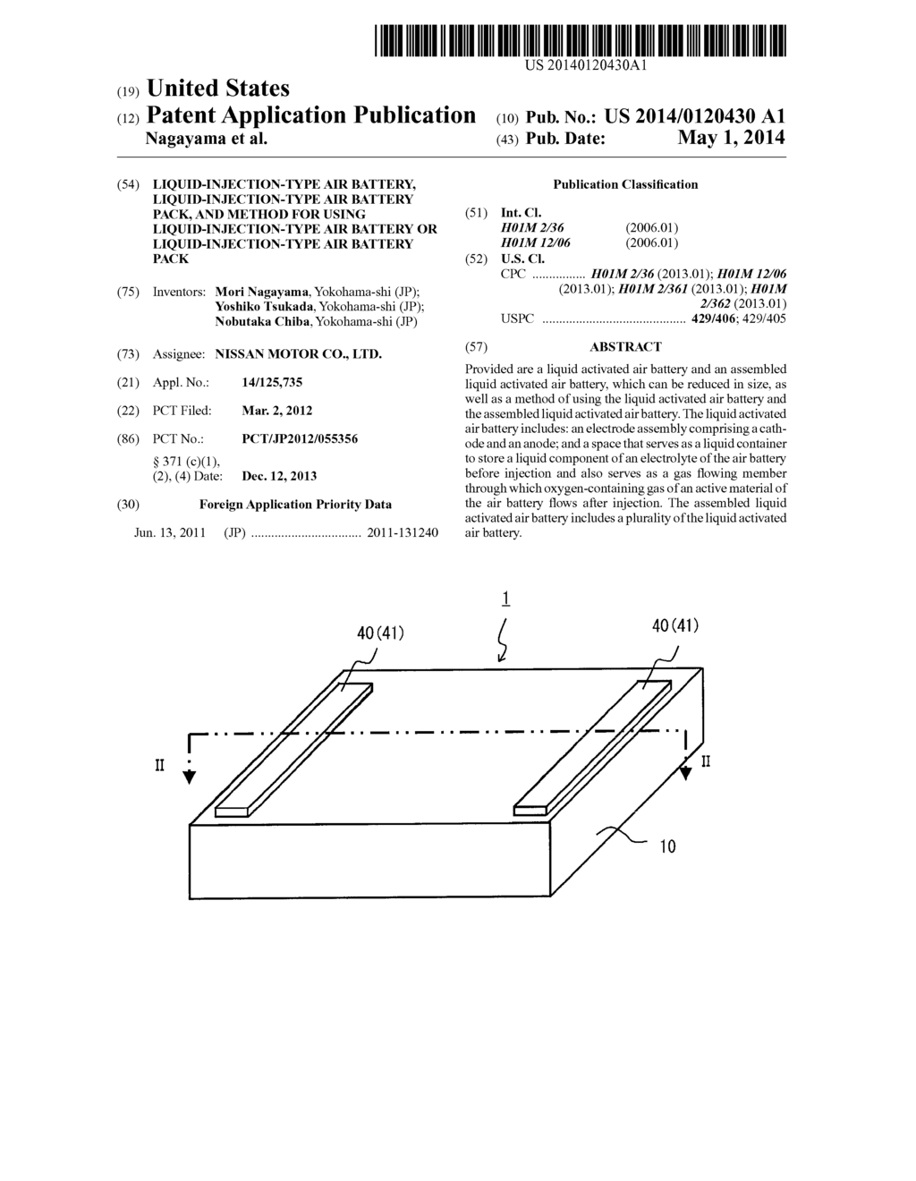 LIQUID-INJECTION-TYPE AIR BATTERY, LIQUID-INJECTION-TYPE AIR BATTERY PACK,     AND METHOD FOR USING LIQUID-INJECTION-TYPE AIR BATTERY OR     LIQUID-INJECTION-TYPE AIR BATTERY PACK - diagram, schematic, and image 01