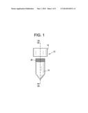 Devices, Solutions and Methods for Sample Collection diagram and image