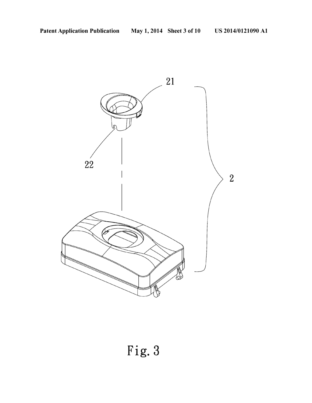 Sensor-based gear device for sealing used feminine hygiene articles - diagram, schematic, and image 04