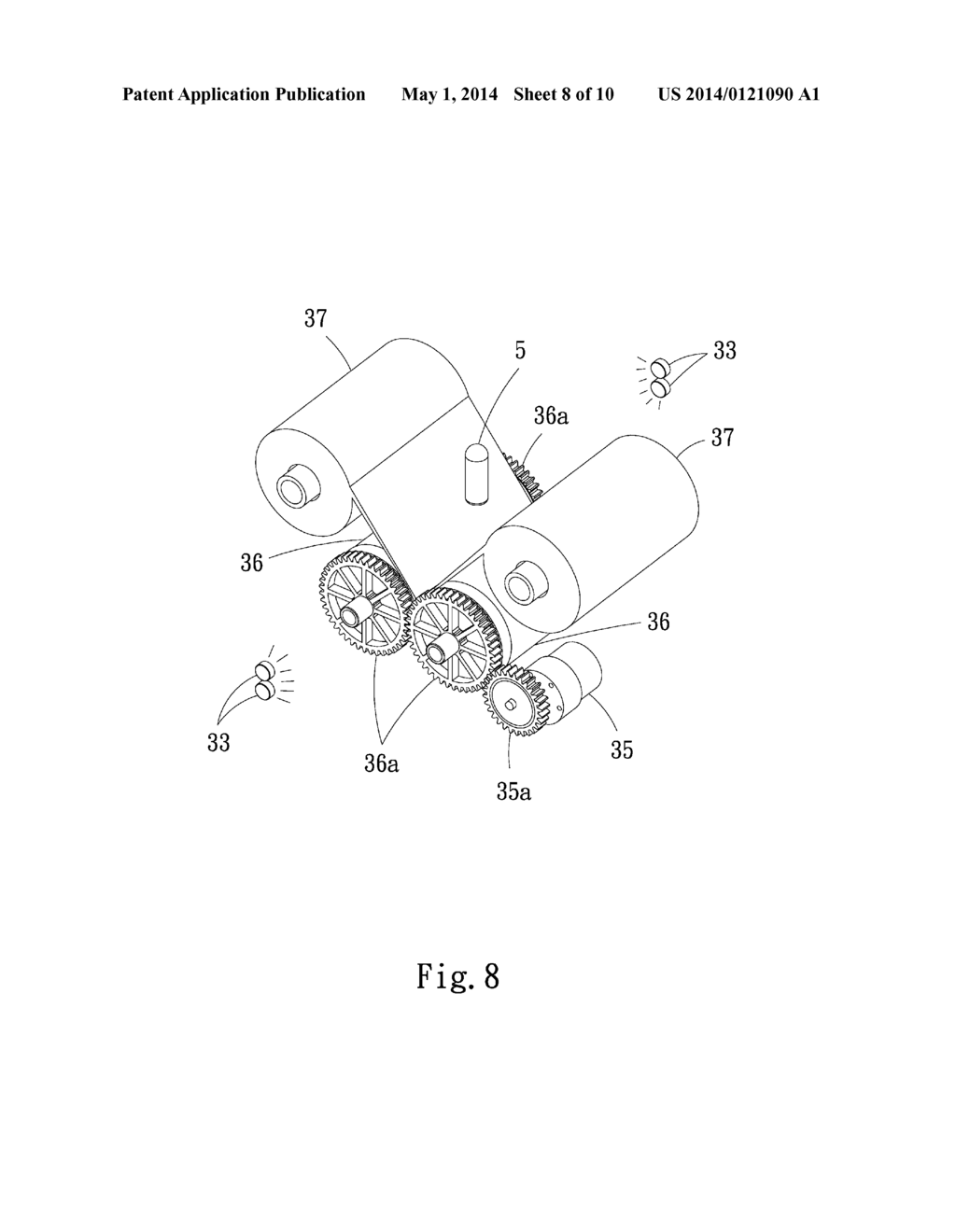 Sensor-based gear device for sealing used feminine hygiene articles - diagram, schematic, and image 09