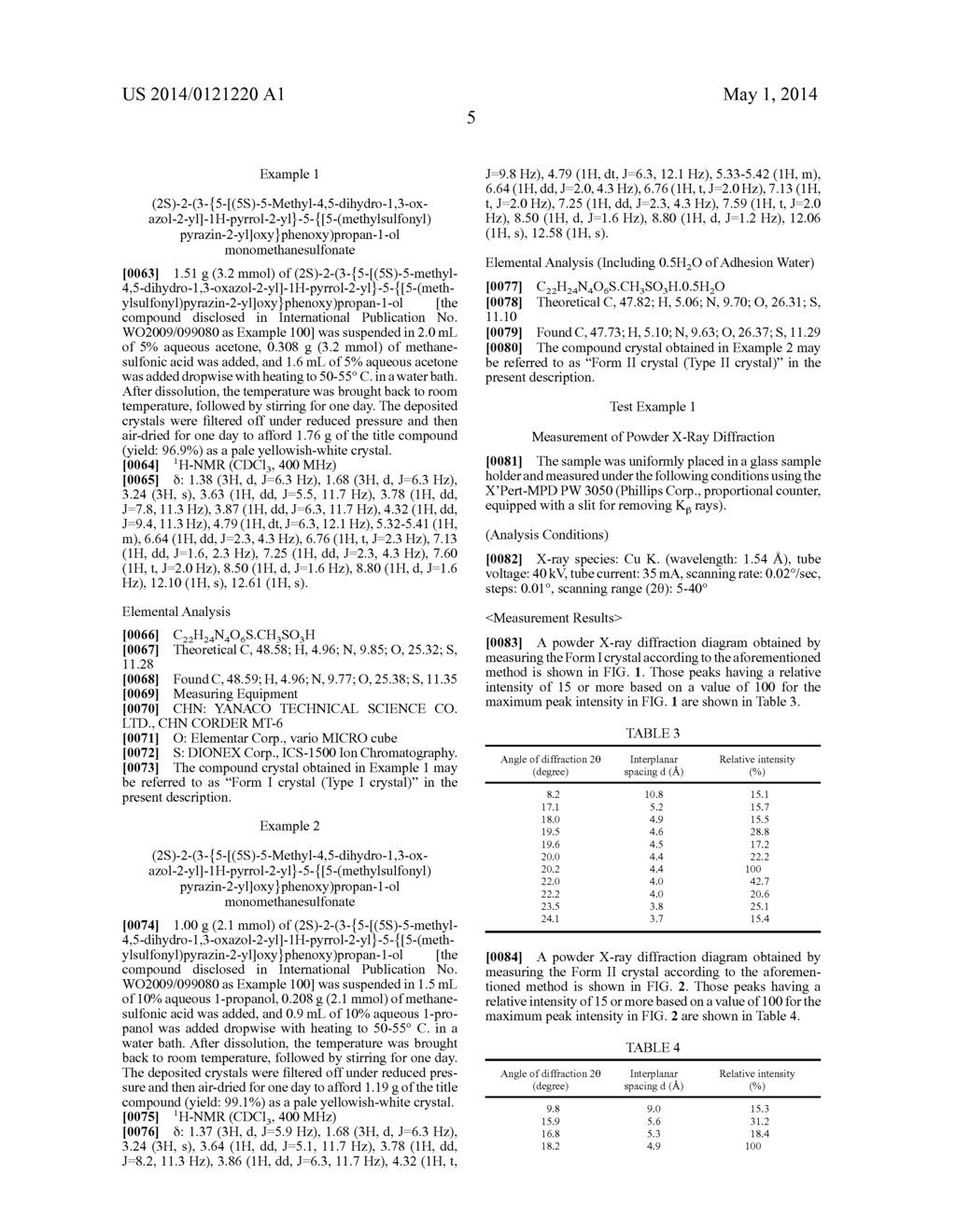 CRYSTALS OF PHENYLPYRROLE DERIVATIVE - diagram, schematic, and image 11