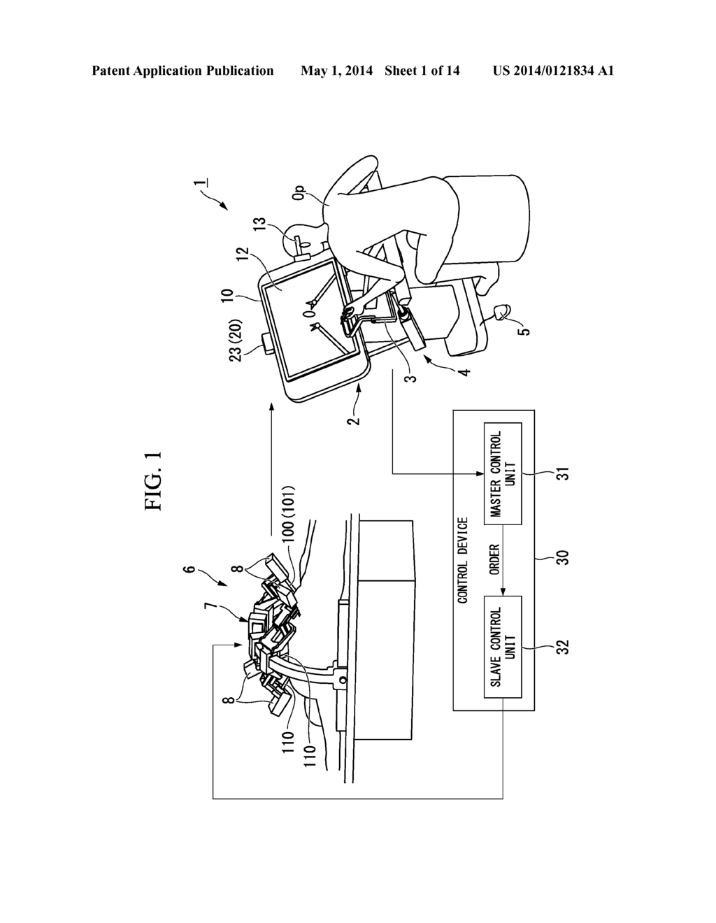 MANIPULATOR SYSTEM - diagram, schematic, and image 02