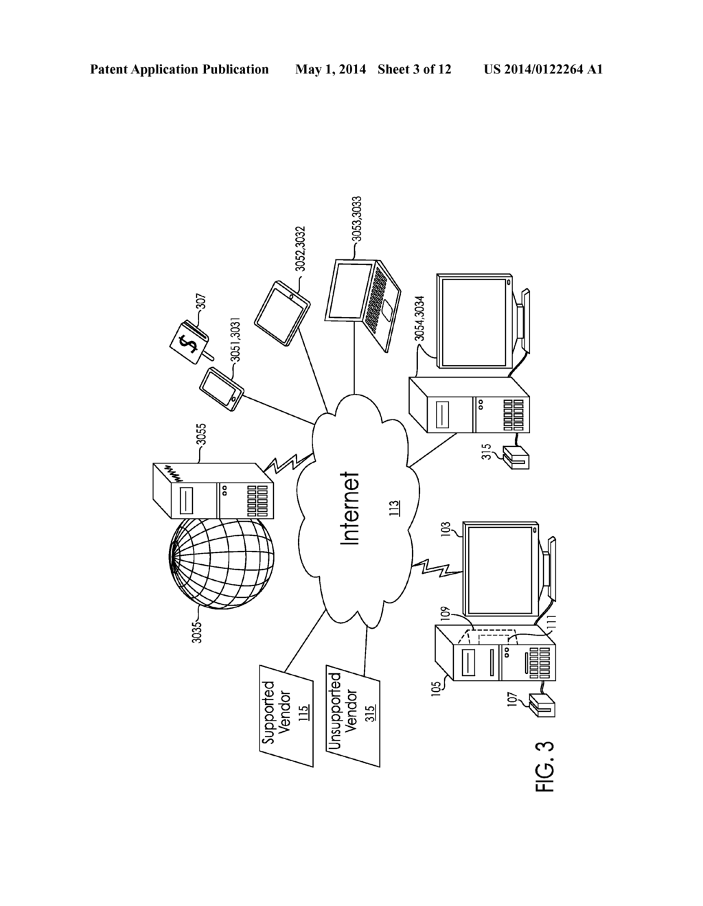 SYSTEMS AND METHODS FOR INTEGRATING ACCOUNTING SOFTWARE AND PAYMENT     PROCESSING SYSTEMS - diagram, schematic, and image 04