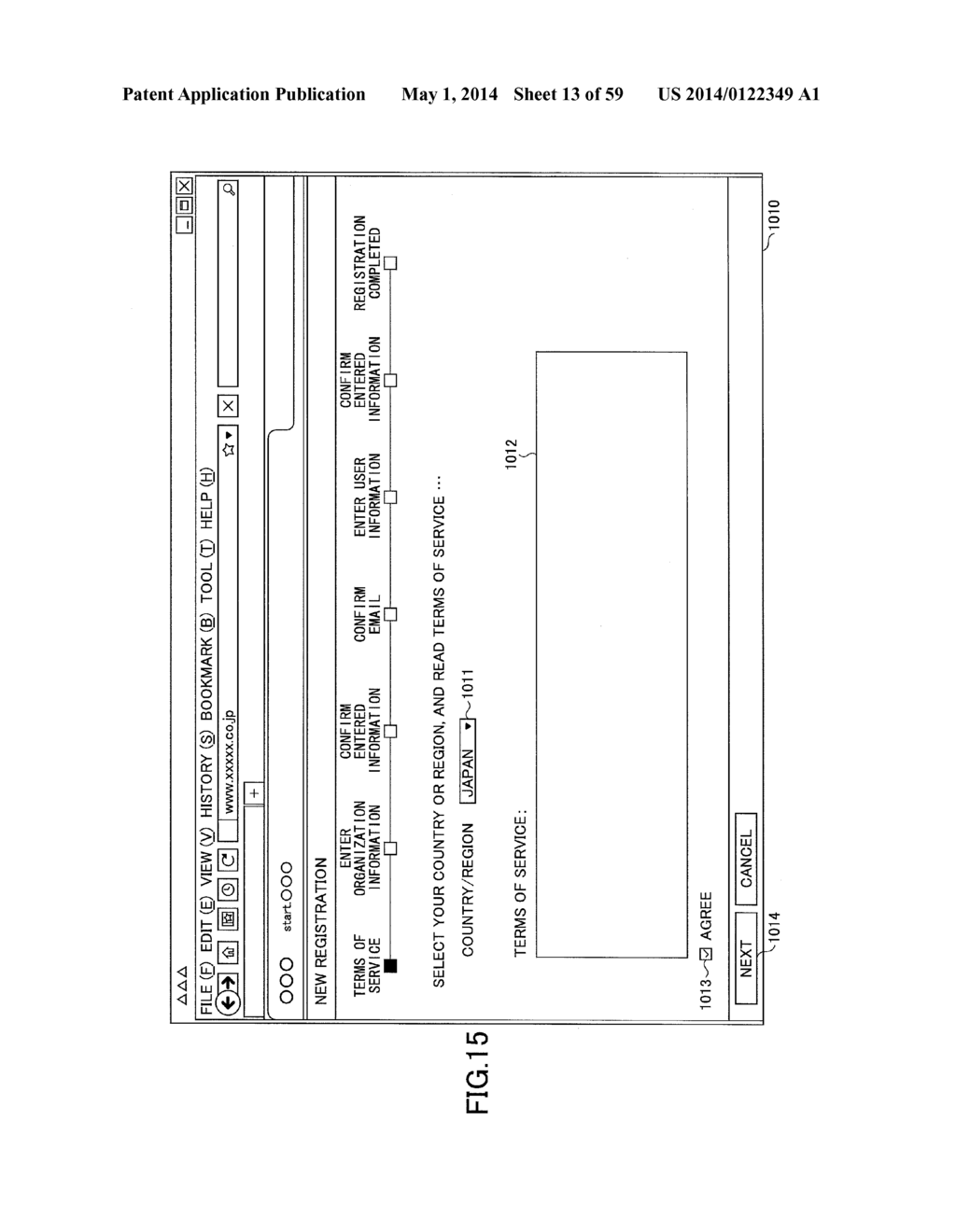 SYSTEM, INFORMATION MANAGEMENT METHOD, AND INFORMATION PROCESSING     APPARATUS - diagram, schematic, and image 14