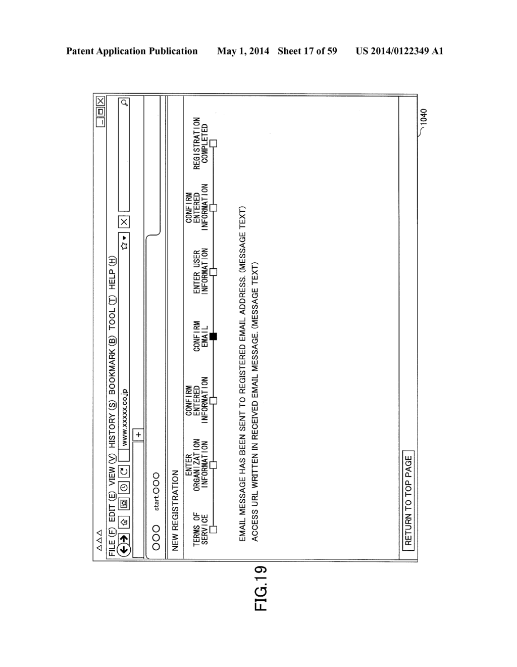 SYSTEM, INFORMATION MANAGEMENT METHOD, AND INFORMATION PROCESSING     APPARATUS - diagram, schematic, and image 18