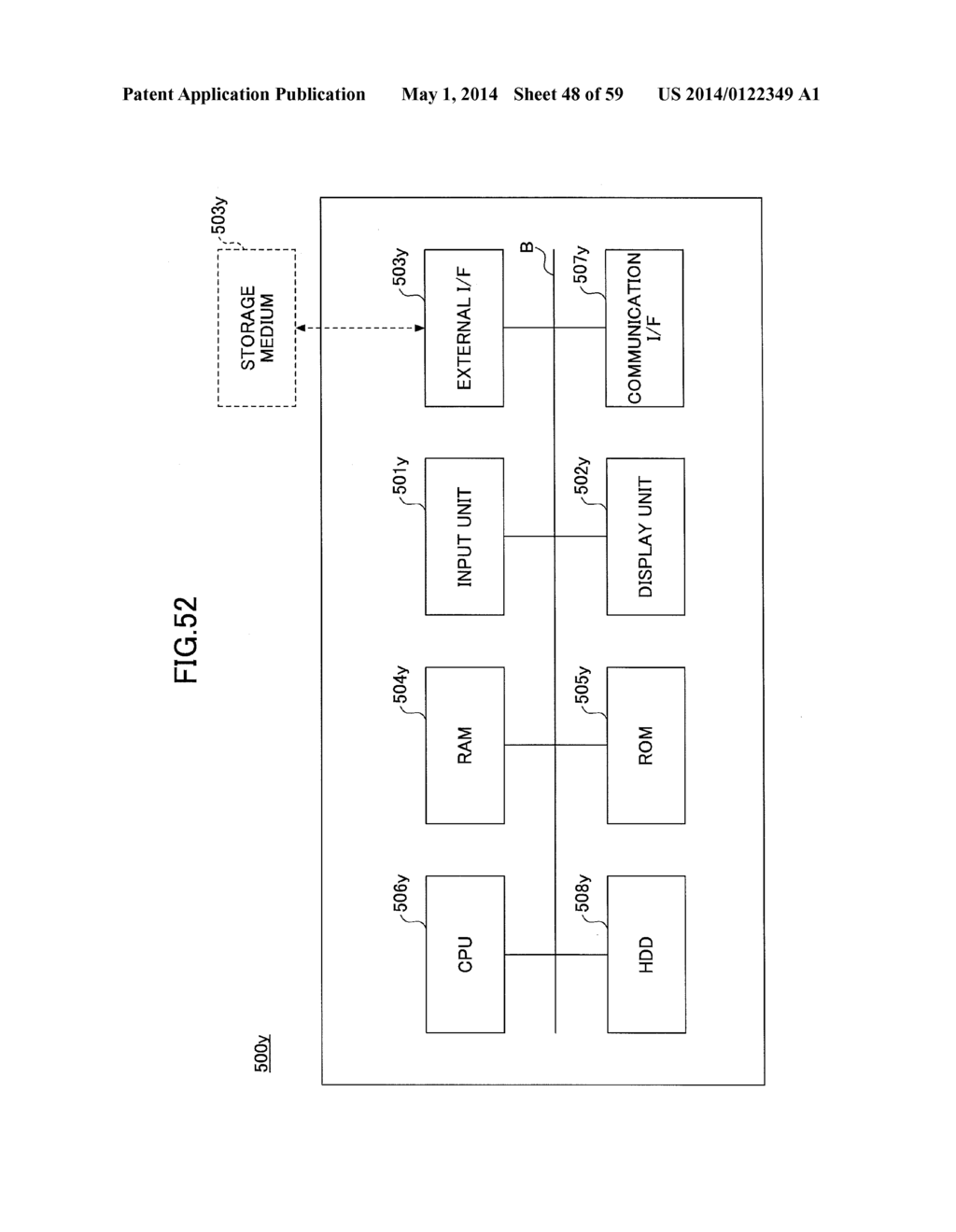 SYSTEM, INFORMATION MANAGEMENT METHOD, AND INFORMATION PROCESSING     APPARATUS - diagram, schematic, and image 49