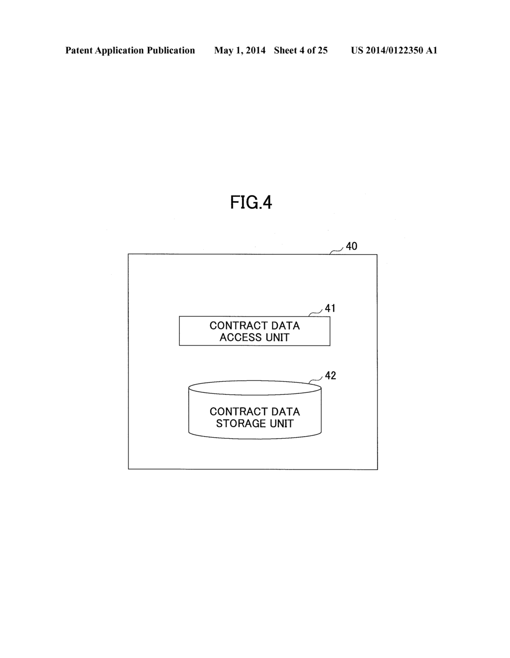 SYSTEM, APPARATUS, AND METHOD FOR LICENSE MANAGEMENT - diagram, schematic, and image 05