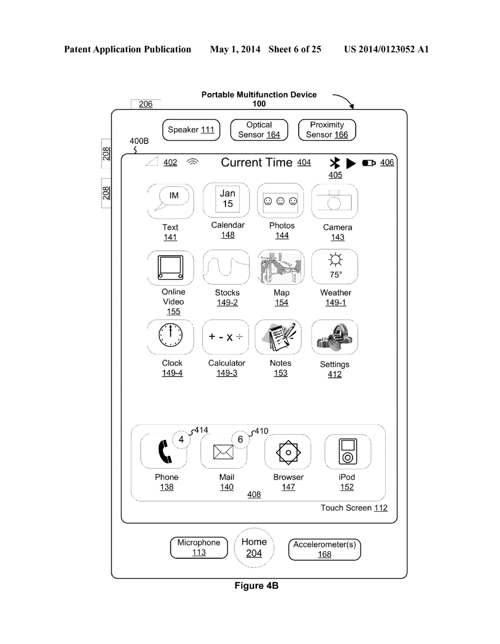 Smart Keyboard Management for a Multifunction Device with a Touch Screen     Display - diagram, schematic, and image 07