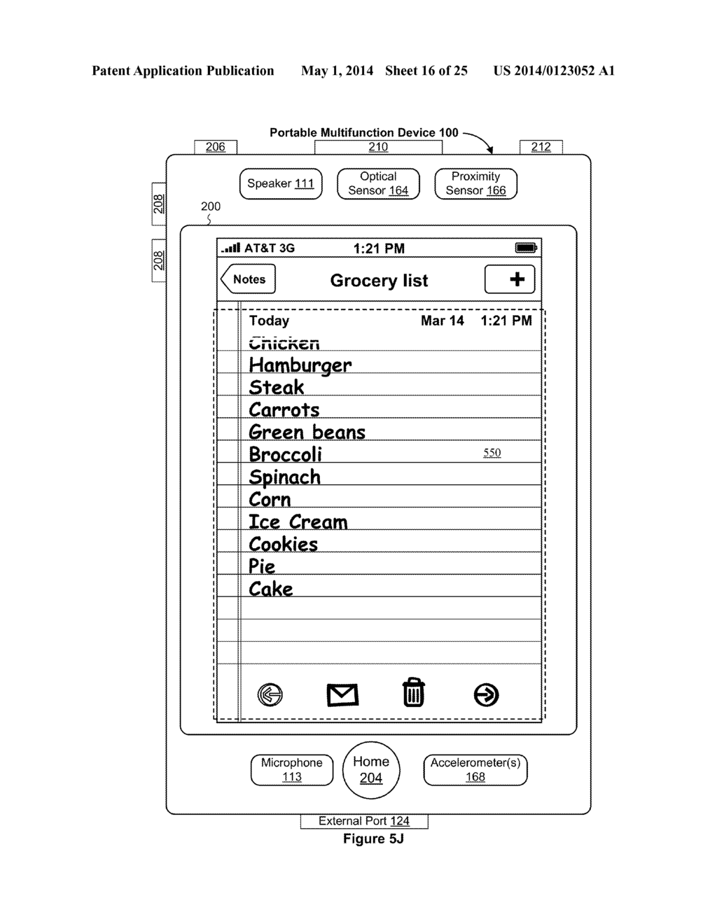 Smart Keyboard Management for a Multifunction Device with a Touch Screen     Display - diagram, schematic, and image 17