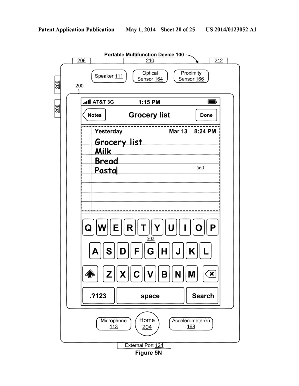 Smart Keyboard Management for a Multifunction Device with a Touch Screen     Display - diagram, schematic, and image 21