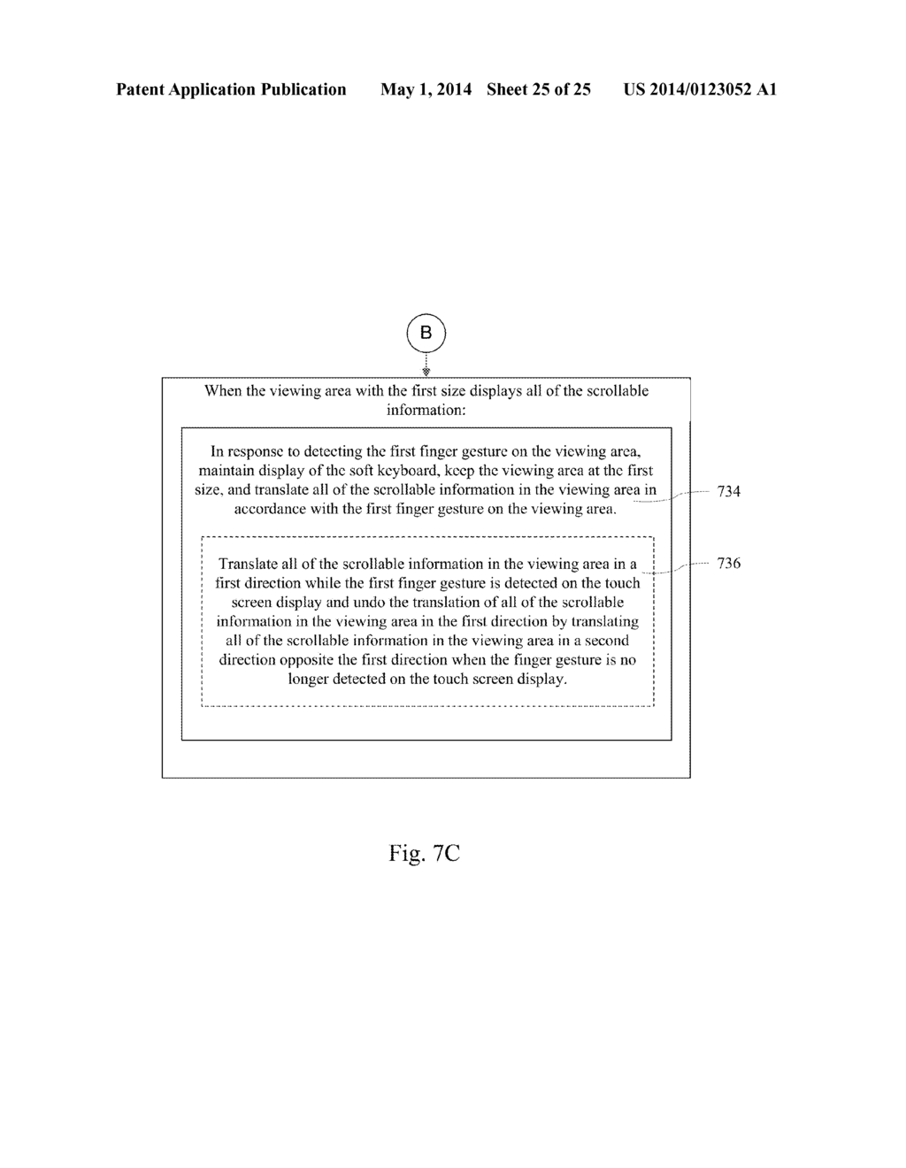 Smart Keyboard Management for a Multifunction Device with a Touch Screen     Display - diagram, schematic, and image 26