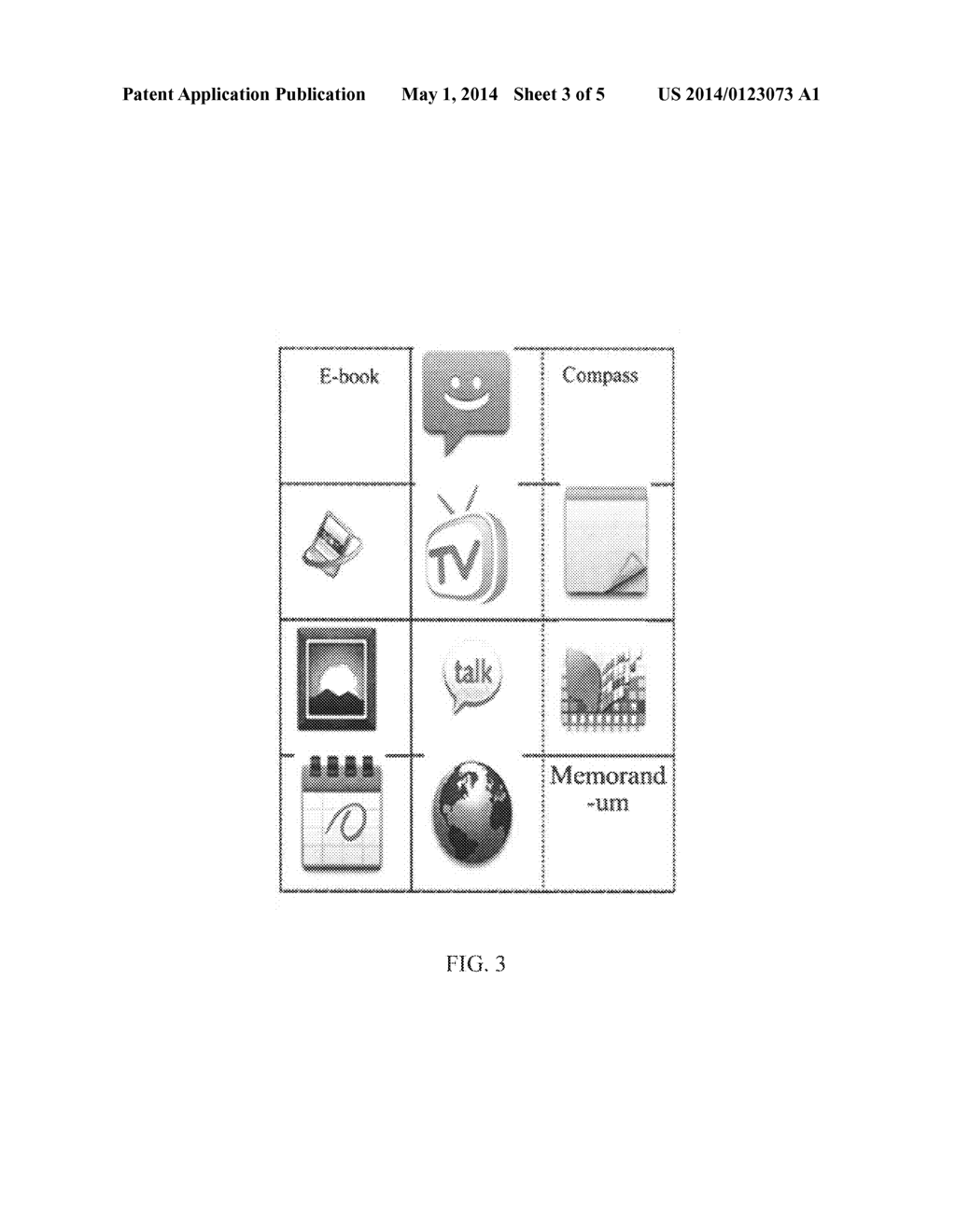 Method, Apparatus, and Mobile Terminal for Operation Interface Management - diagram, schematic, and image 04