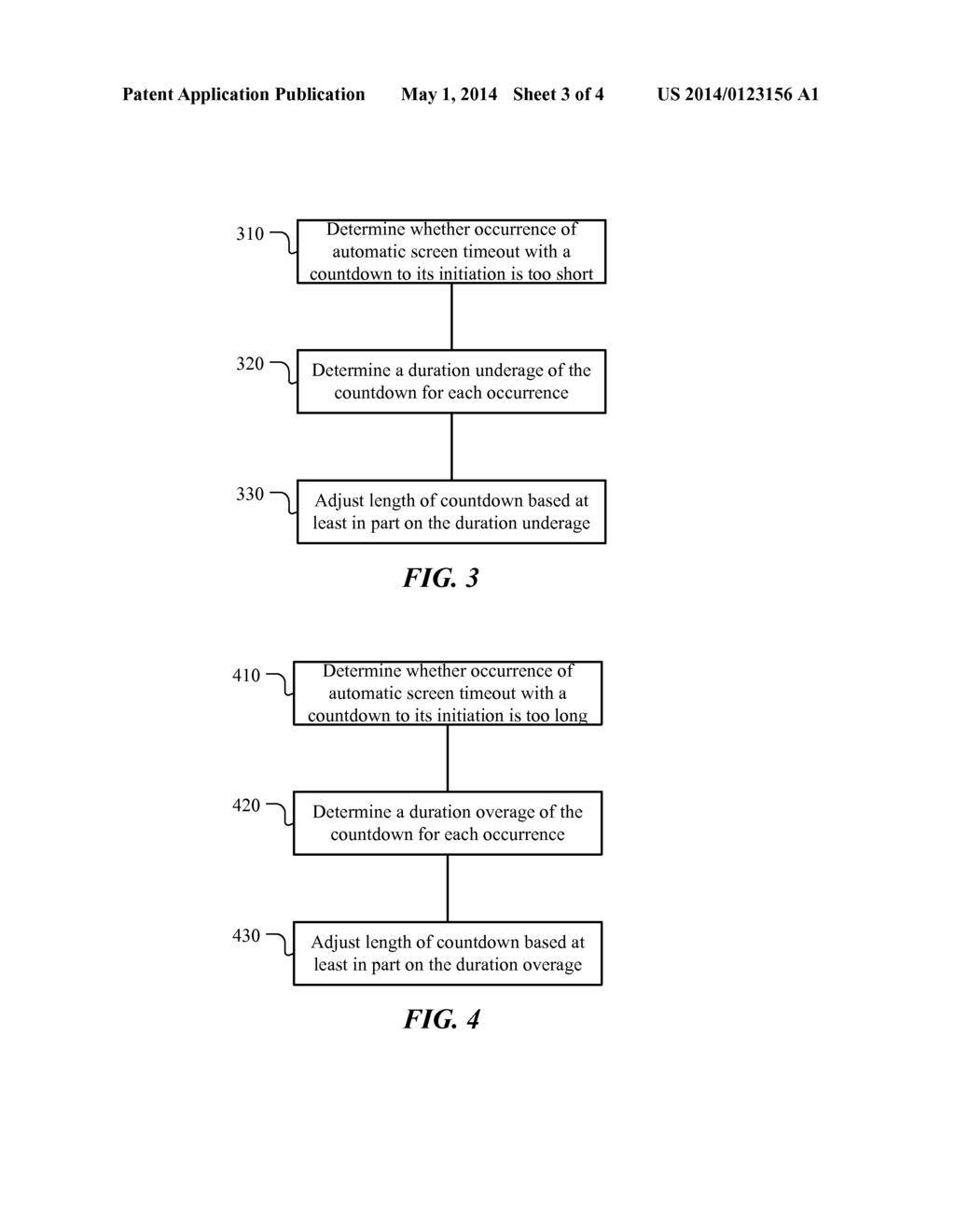 Screen Timeout Duration - diagram, schematic, and image 04